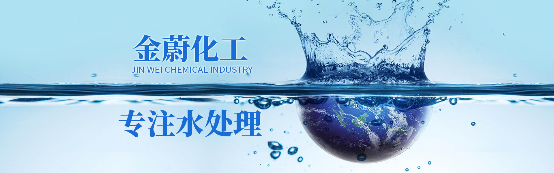 湖北次氯酸鈉價格